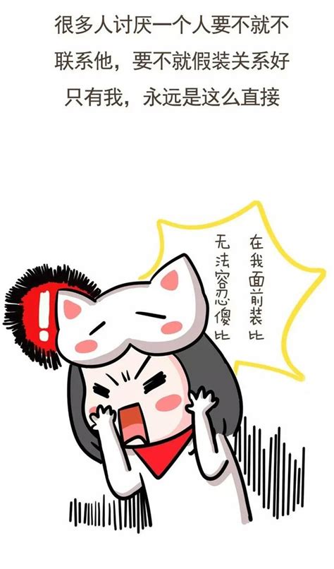 霹雳火的人一生的运势如何?,第4张 霹雳火的人一生的运势如何?,第4张